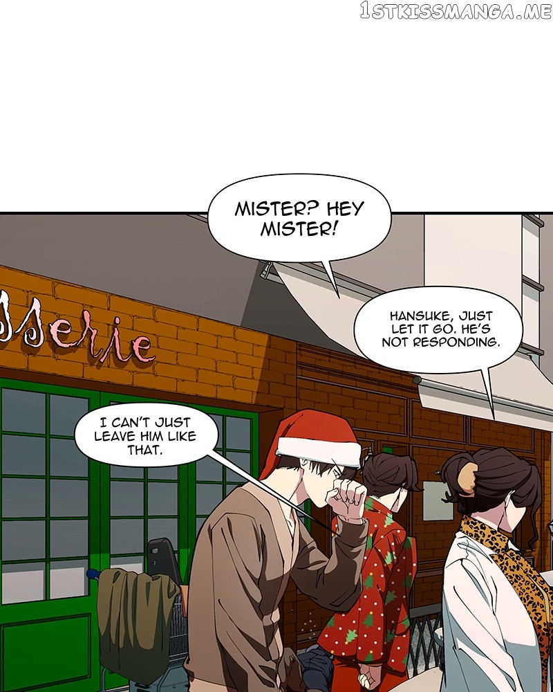 I Love Yoo Chapter 237 - page 74