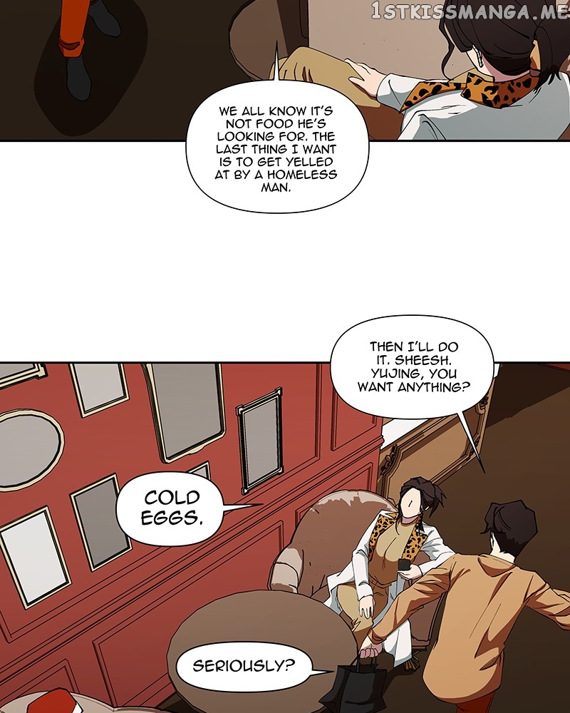 I Love Yoo Chapter 237 - page 8