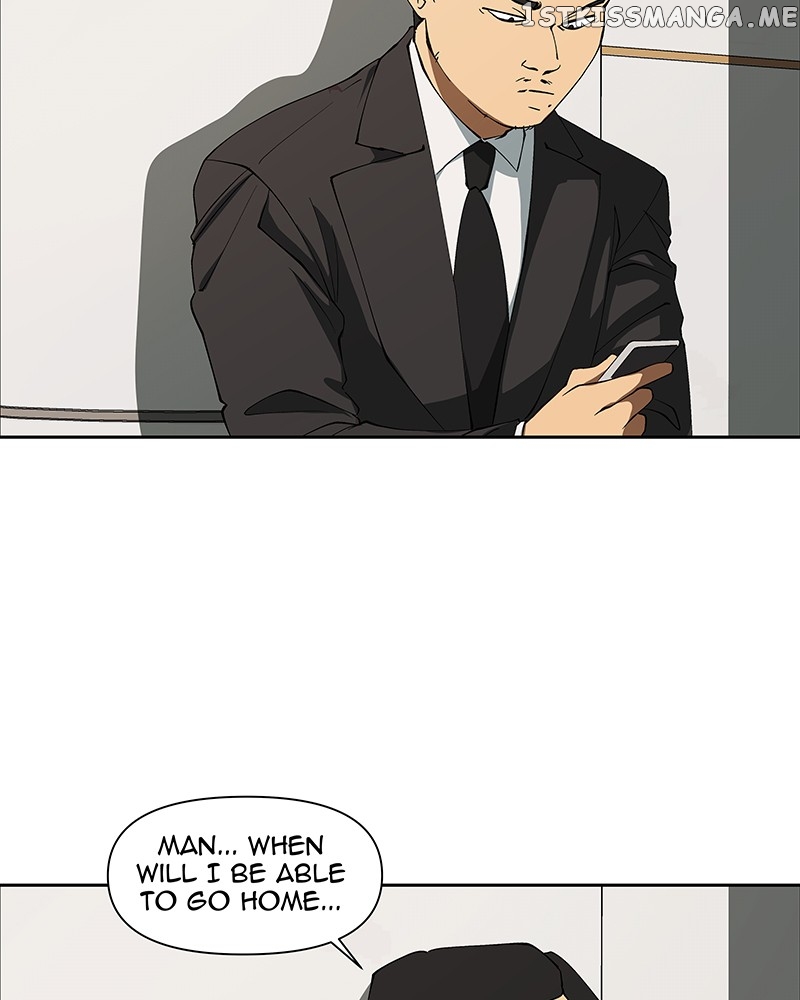 I Love Yoo Chapter 237 - page 96