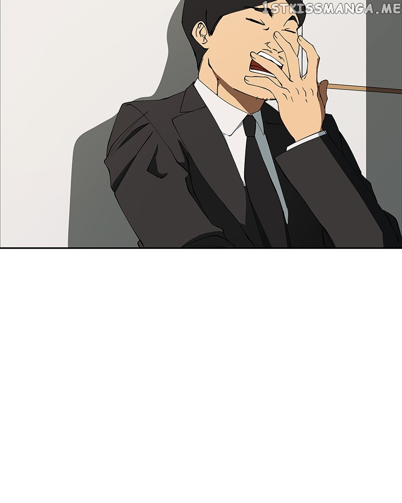 I Love Yoo Chapter 237 - page 97