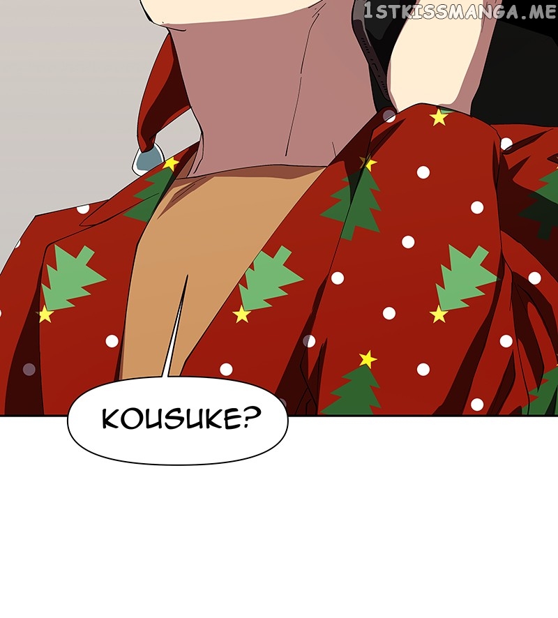 I Love Yoo Chapter 236 - page 11