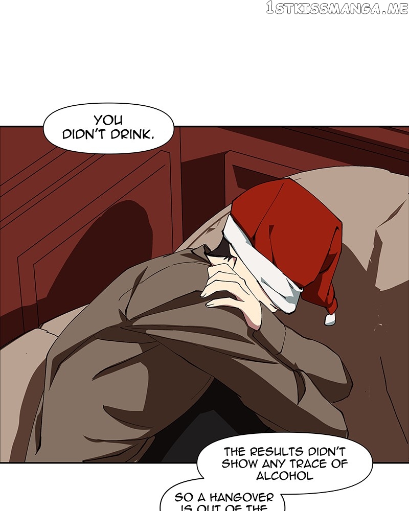I Love Yoo Chapter 236 - page 118