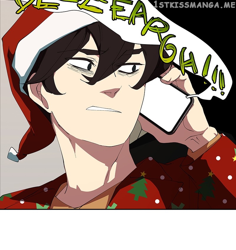 I Love Yoo Chapter 236 - page 18