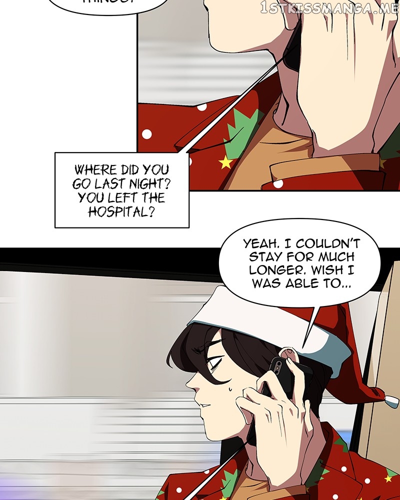 I Love Yoo Chapter 236 - page 2