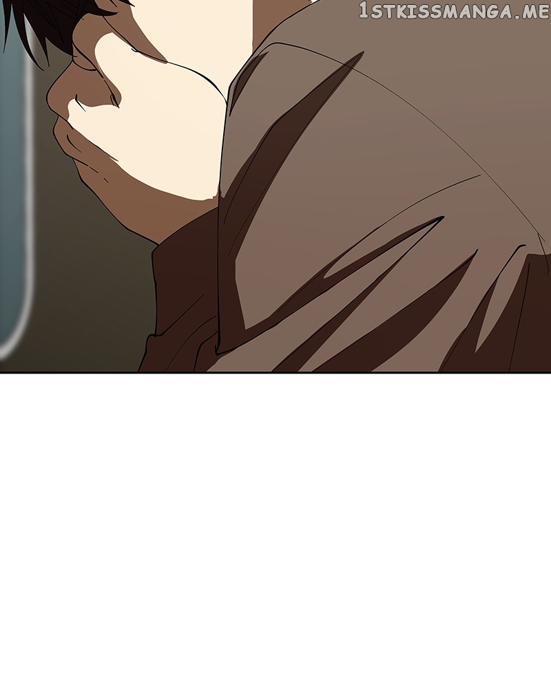 I Love Yoo Chapter 236 - page 21