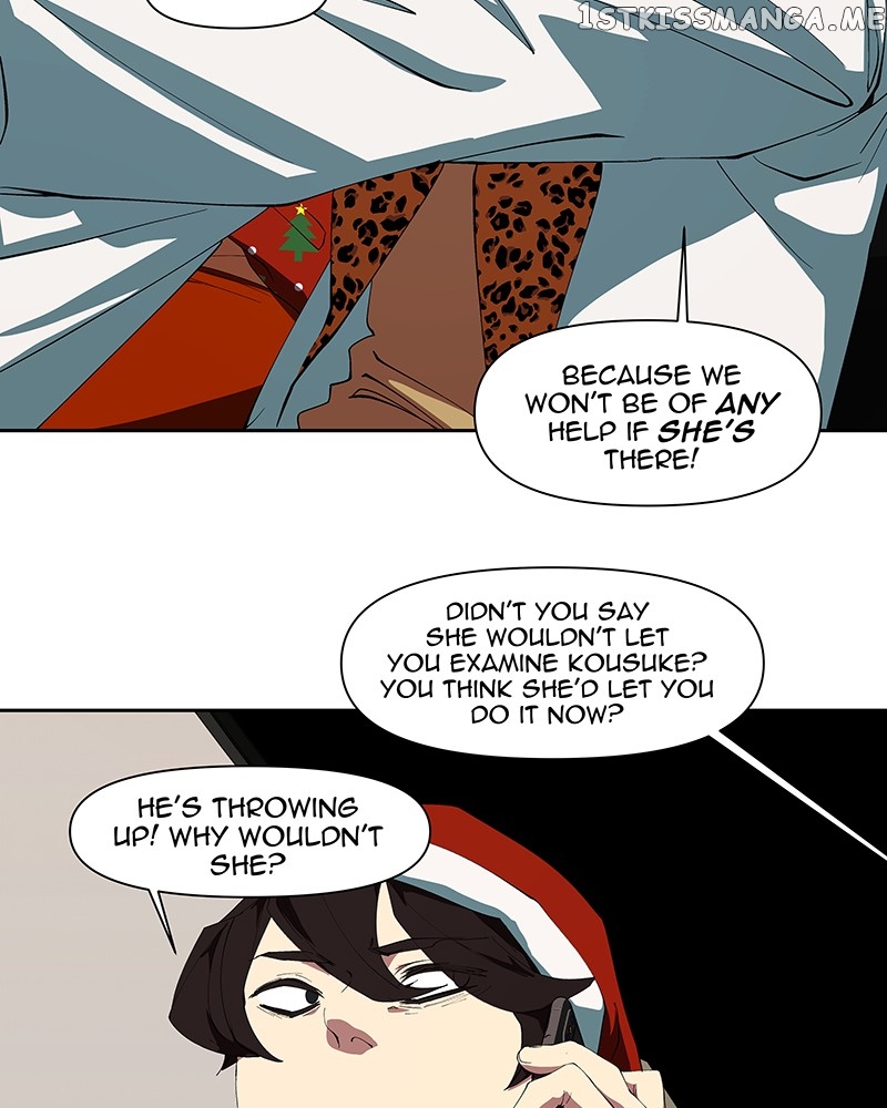 I Love Yoo Chapter 236 - page 26