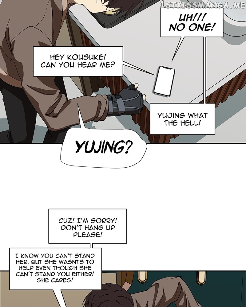 I Love Yoo Chapter 236 - page 36