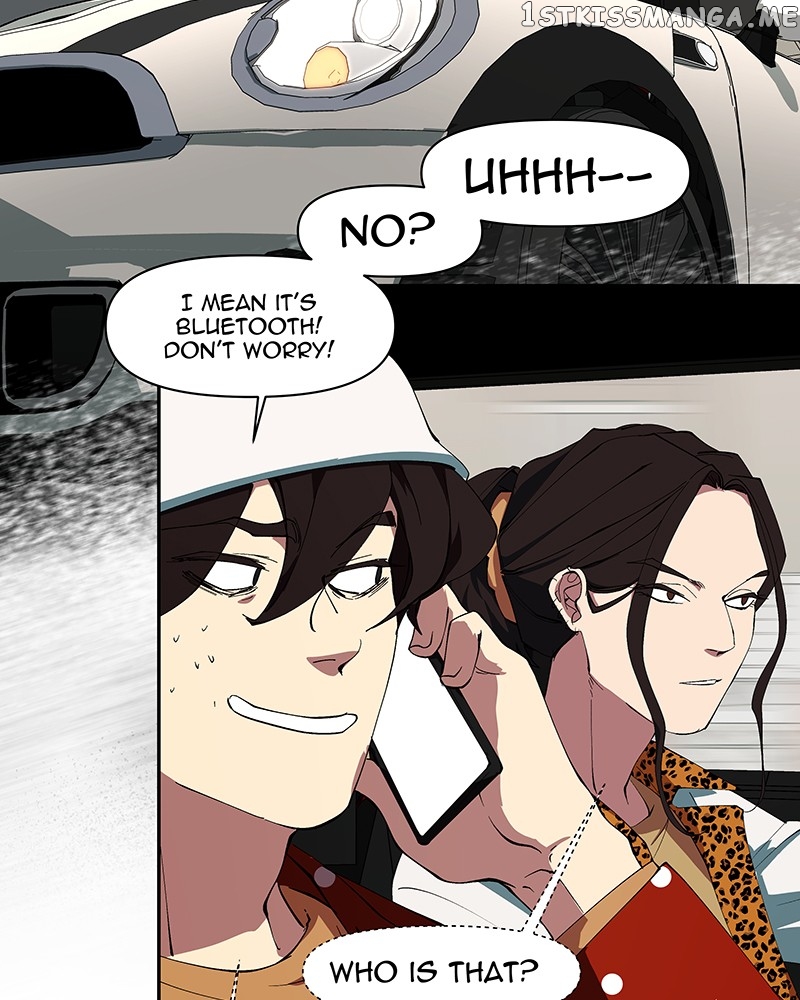 I Love Yoo Chapter 236 - page 4