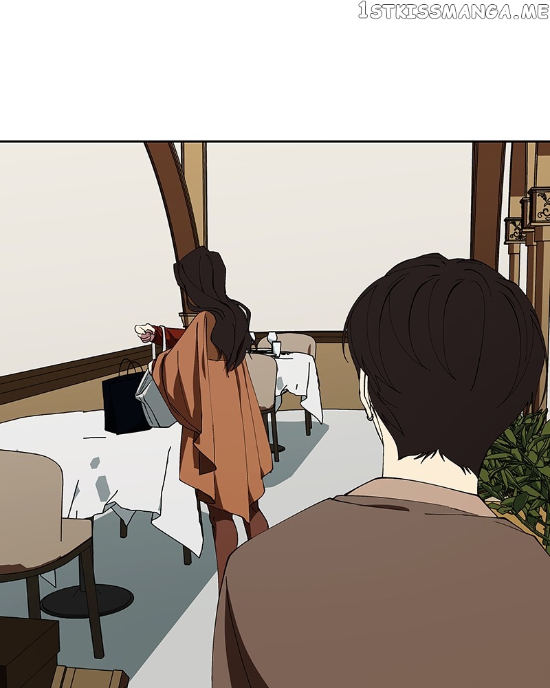 I Love Yoo Chapter 236 - page 47