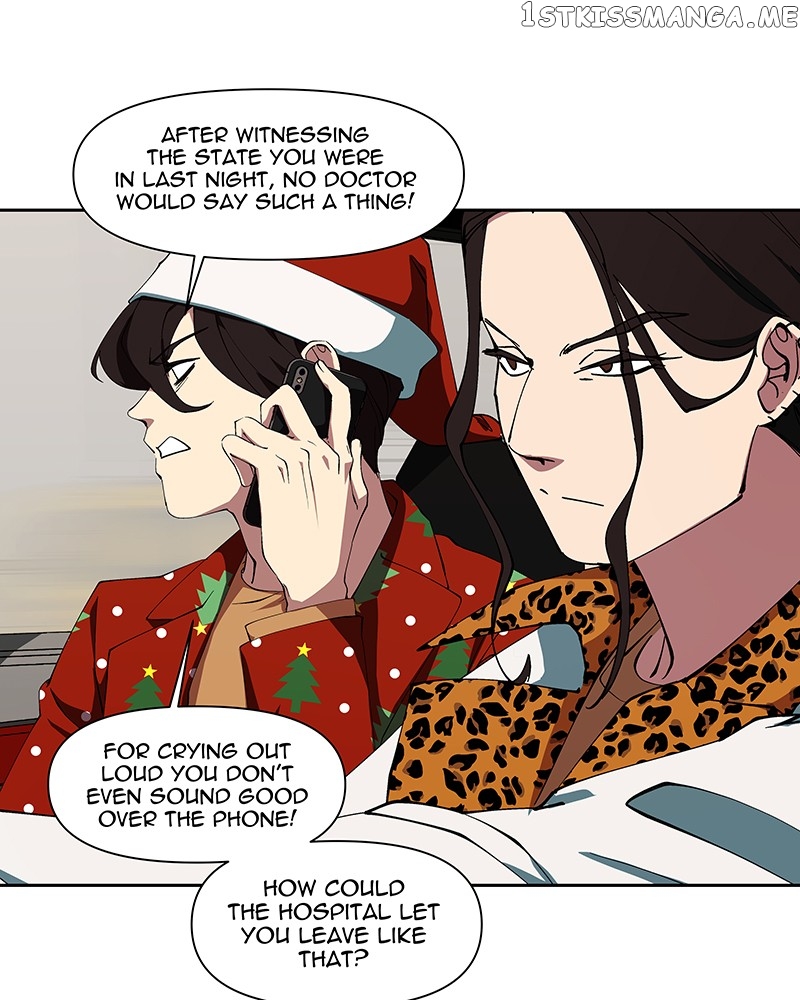I Love Yoo Chapter 236 - page 8
