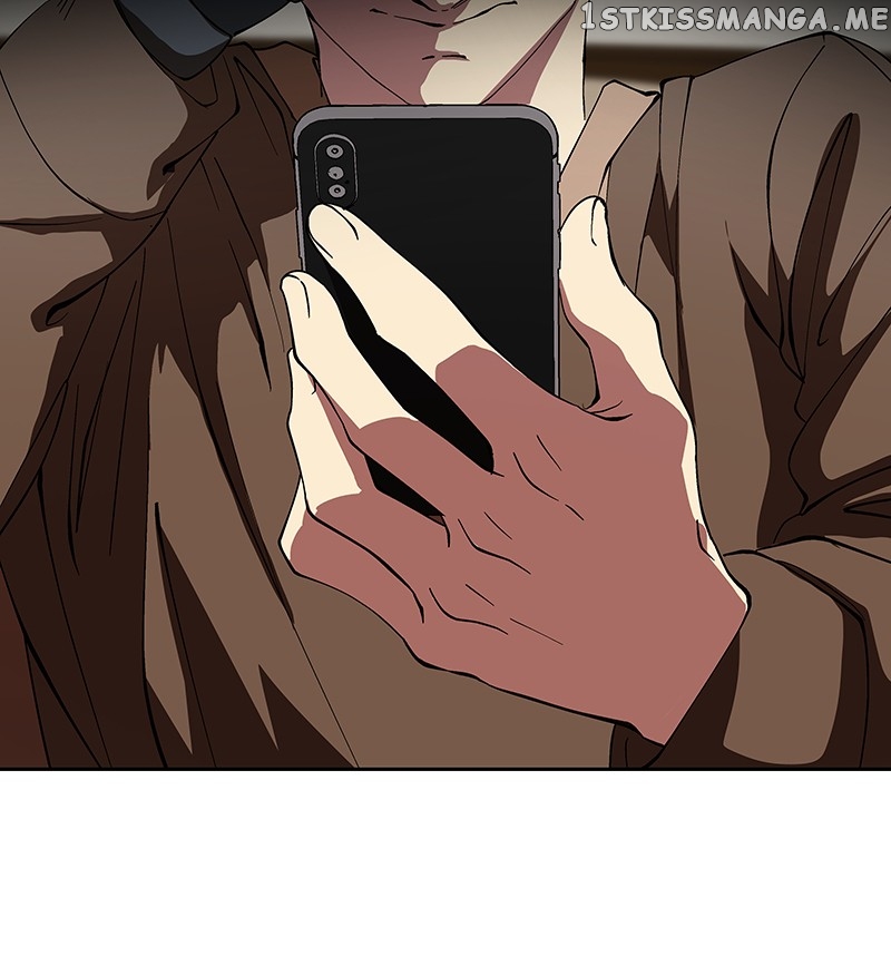 I Love Yoo Chapter 236 - page 81