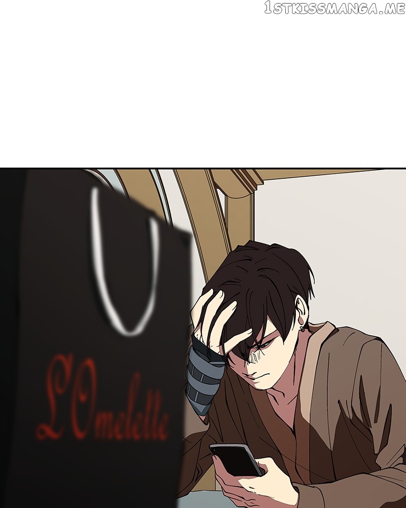 I Love Yoo Chapter 236 - page 82