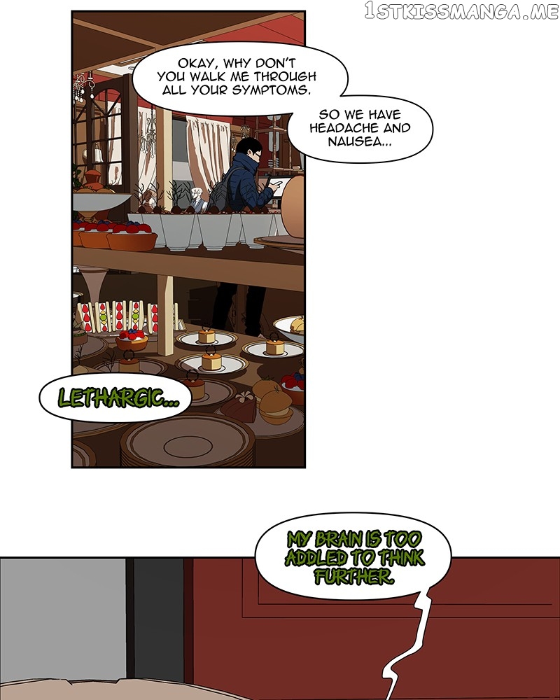 I Love Yoo Chapter 236 - page 91