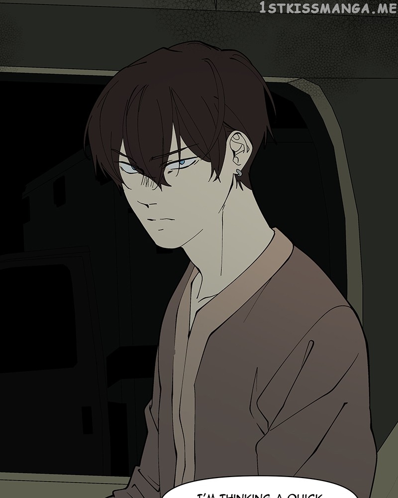 I Love Yoo Chapter 235 - page 2