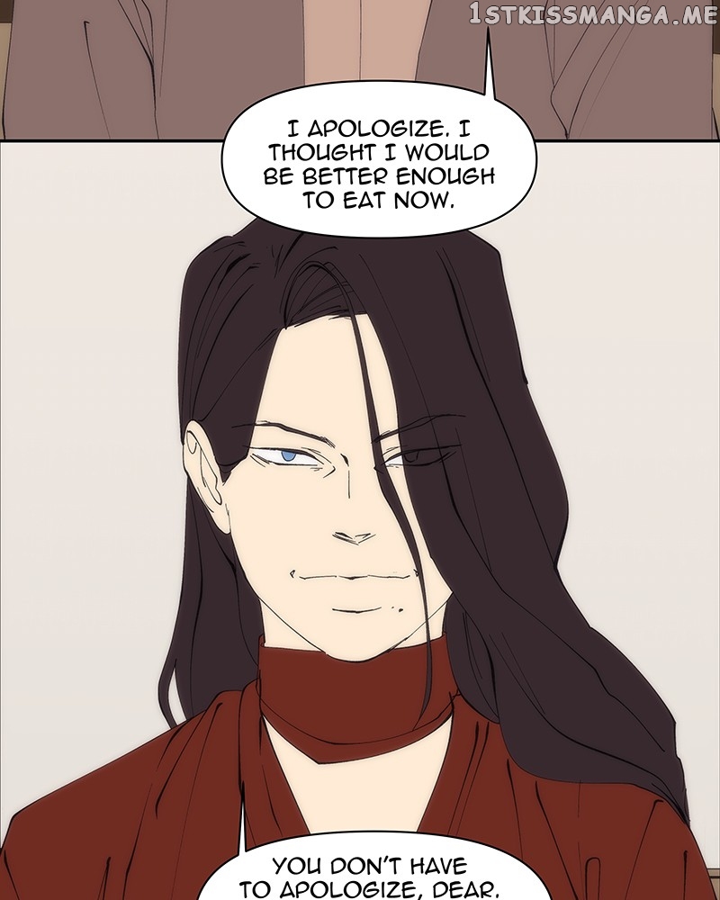 I Love Yoo Chapter 235 - page 45