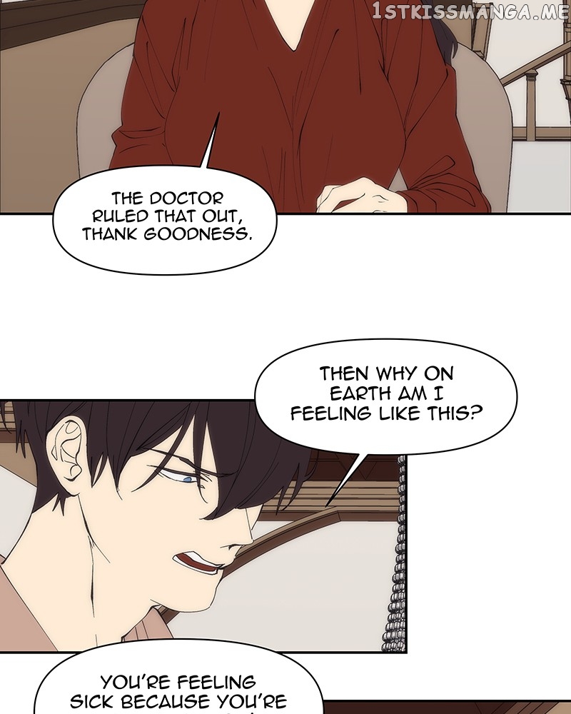I Love Yoo Chapter 235 - page 52