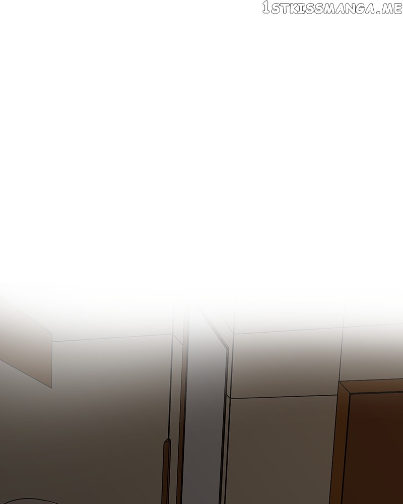 I Love Yoo Chapter 234 - page 11