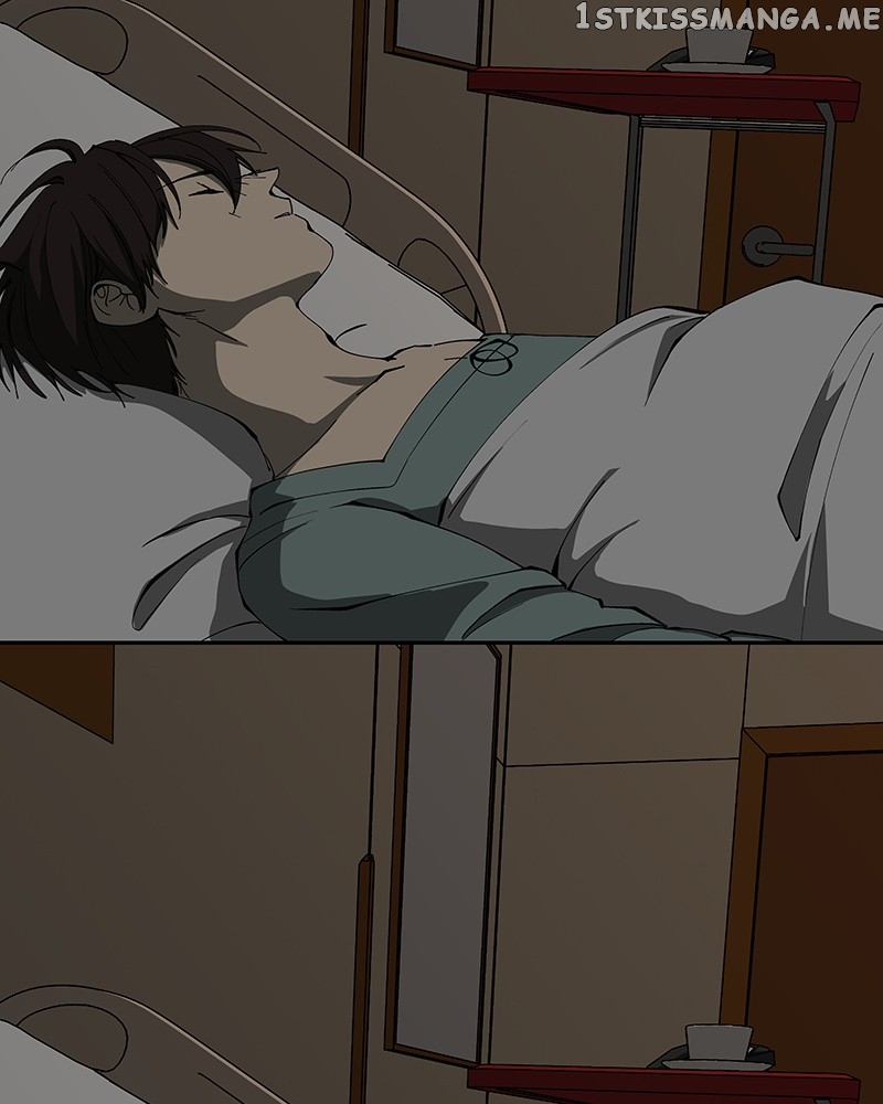I Love Yoo Chapter 234 - page 12