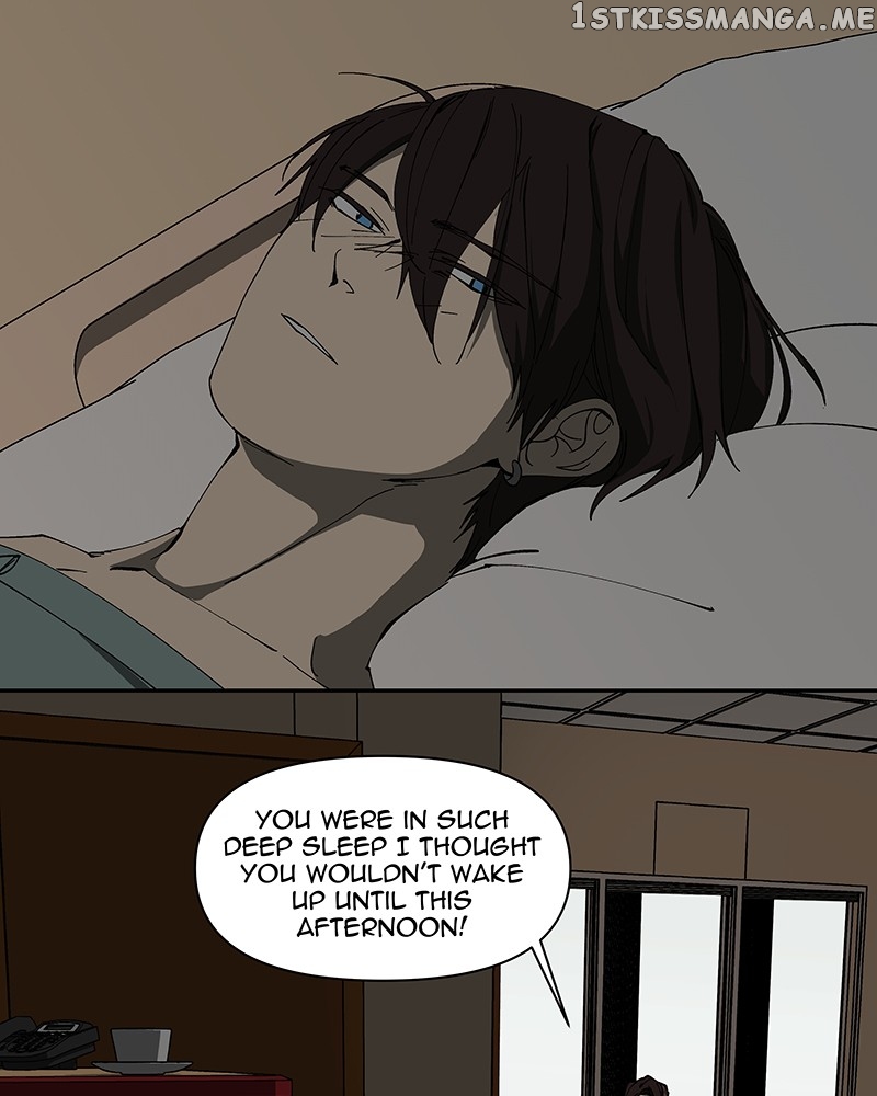 I Love Yoo Chapter 234 - page 14