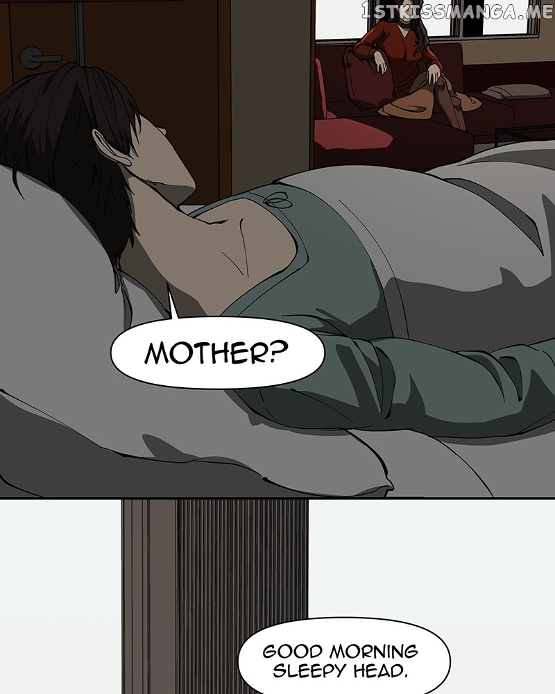 I Love Yoo Chapter 234 - page 15
