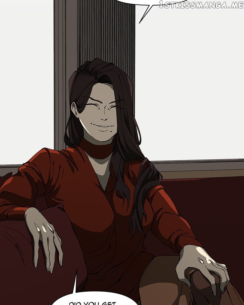 I Love Yoo Chapter 234 - page 16