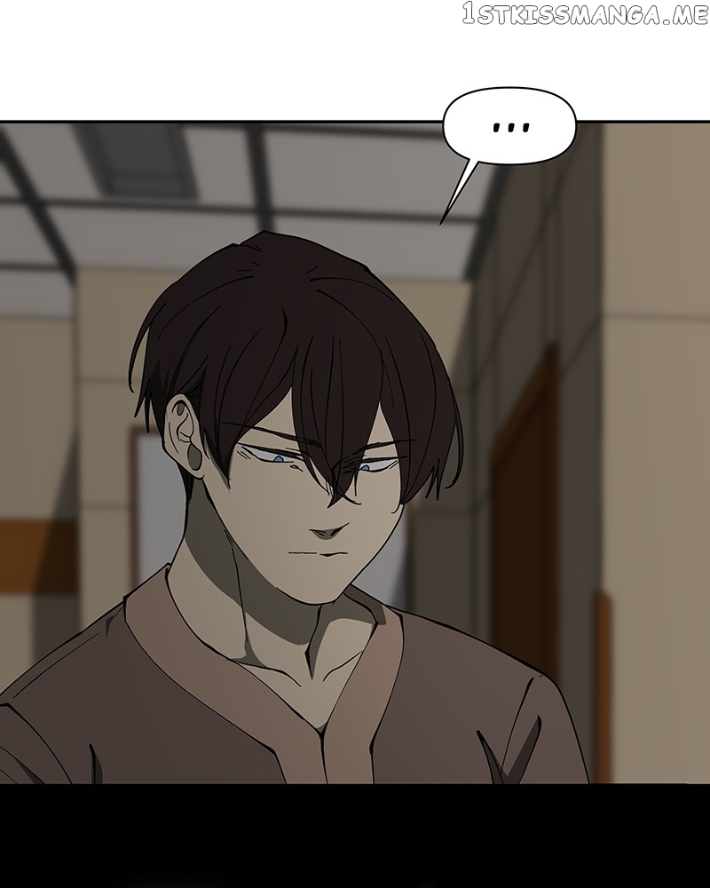 I Love Yoo Chapter 234 - page 43