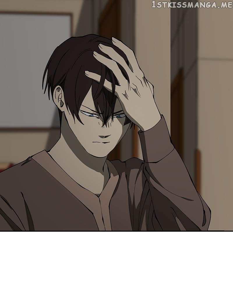 I Love Yoo Chapter 234 - page 45
