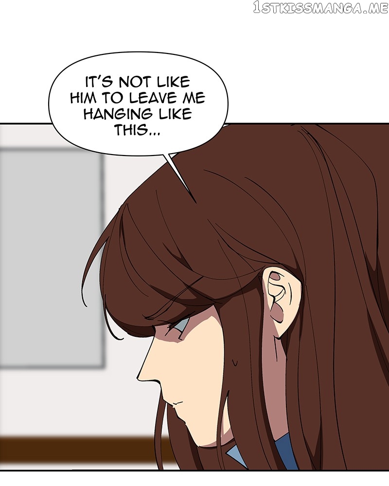 I Love Yoo Chapter 234 - page 5