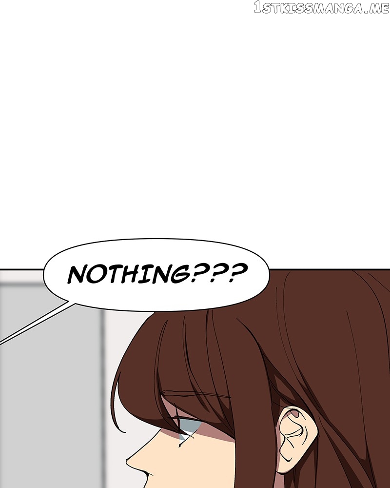 I Love Yoo Chapter 234 - page 6