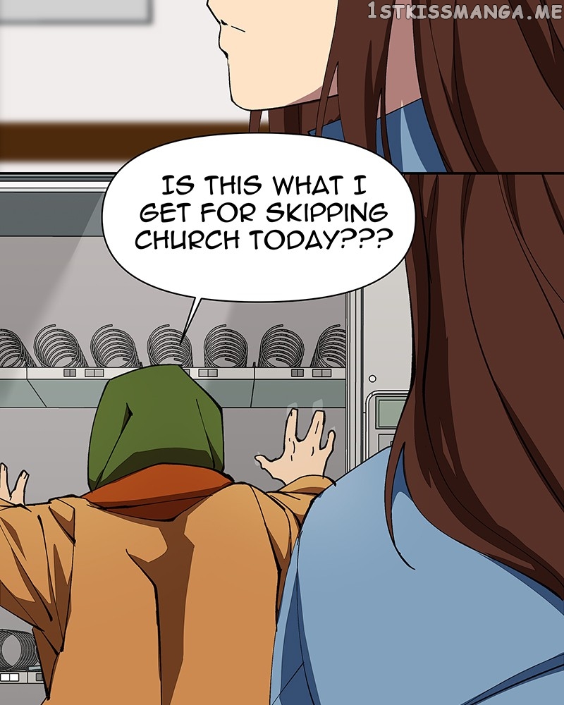 I Love Yoo Chapter 234 - page 7