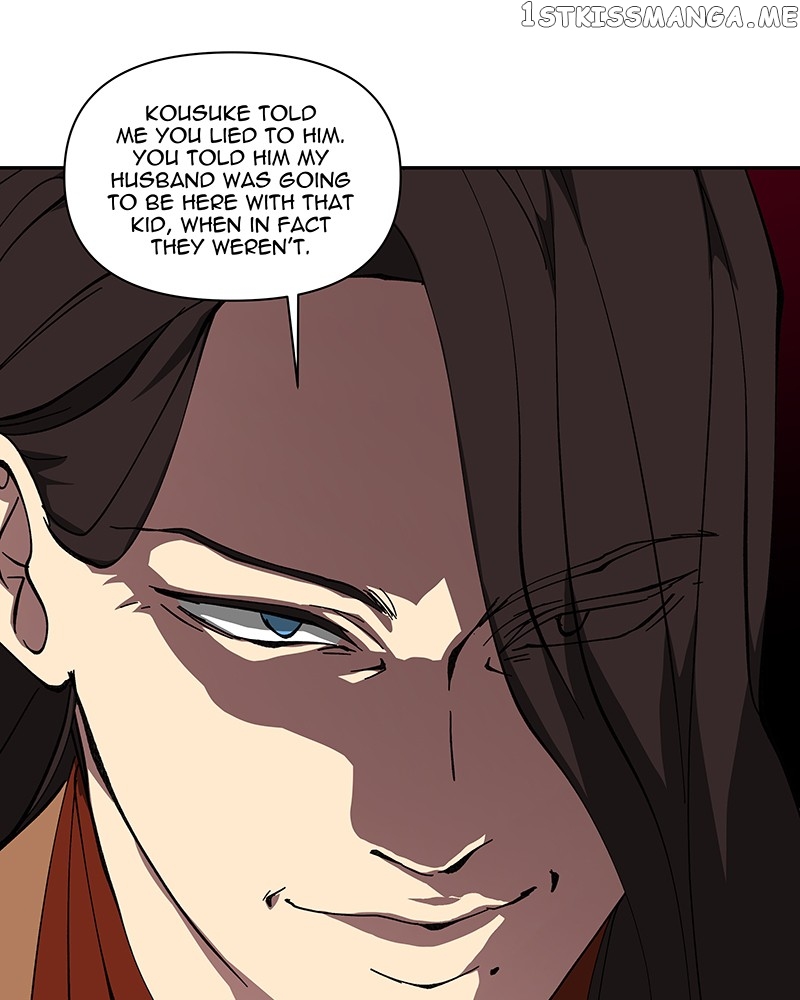 I Love Yoo Chapter 234 - page 70
