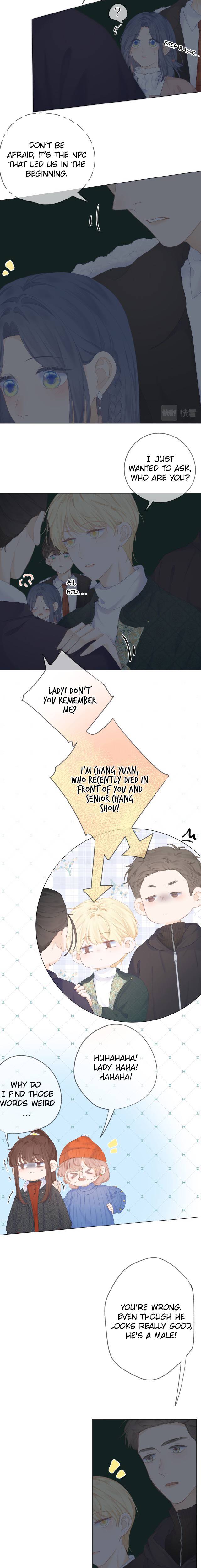 My CP Is So Sweet That I Want To Have A Love Affair chapter 36 - page 5