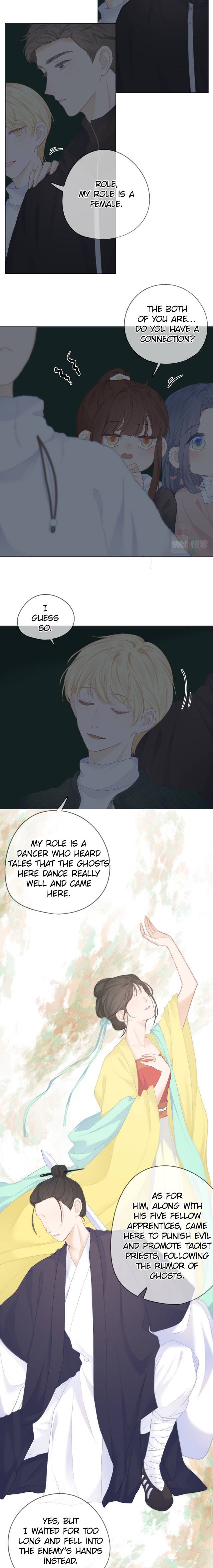 My CP Is So Sweet That I Want To Have A Love Affair chapter 36 - page 6