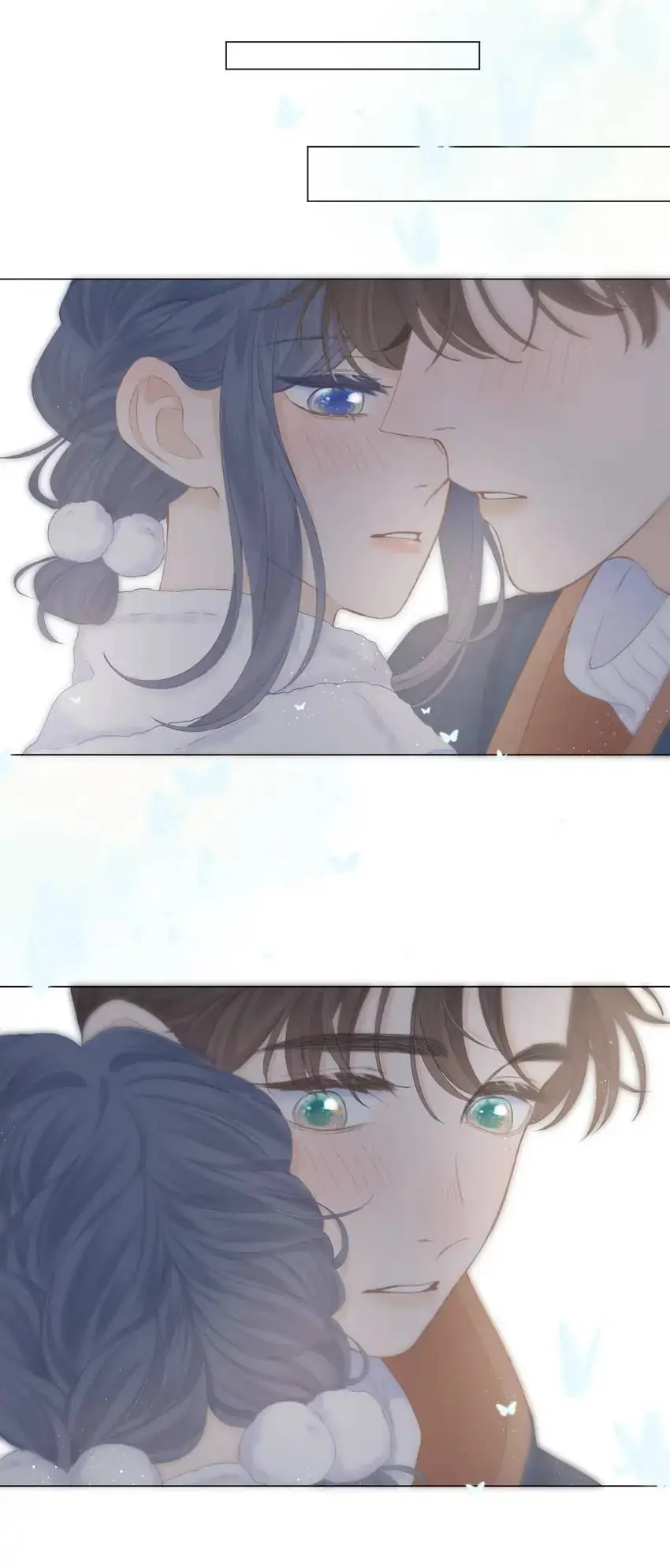 My CP Is So Sweet That I Want To Have A Love Affair Chapter 55 - page 18