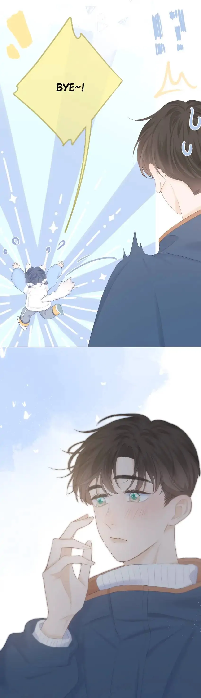 My CP Is So Sweet That I Want To Have A Love Affair Chapter 55 - page 20
