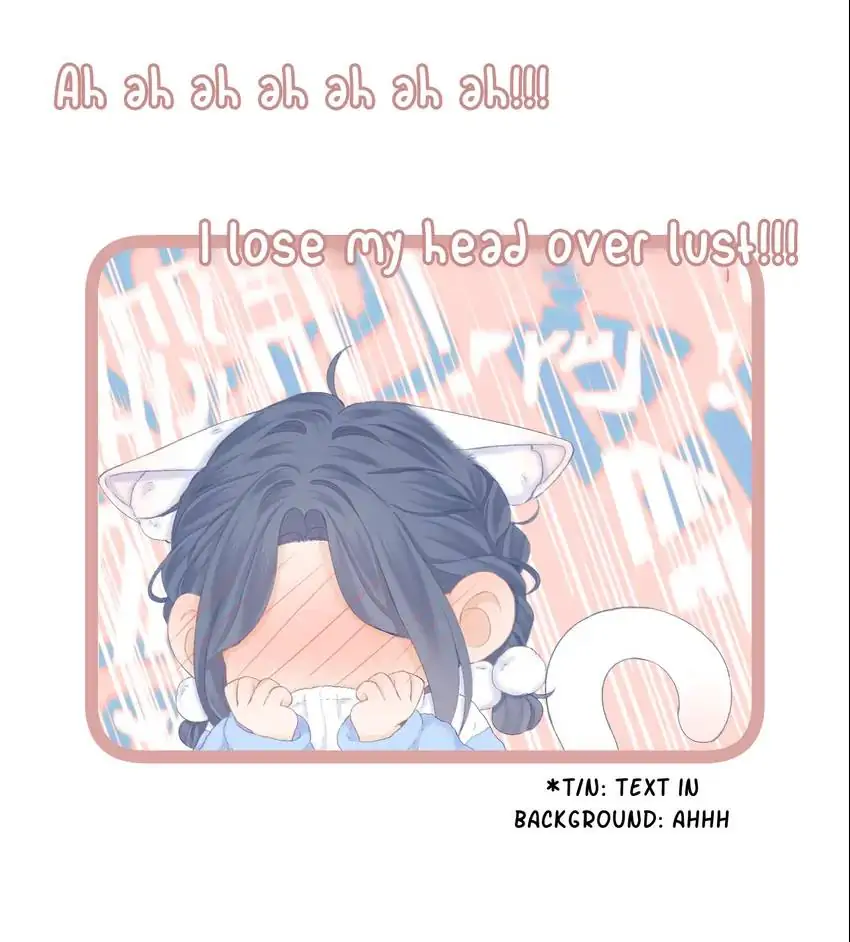 My CP Is So Sweet That I Want To Have A Love Affair Chapter 55 - page 22