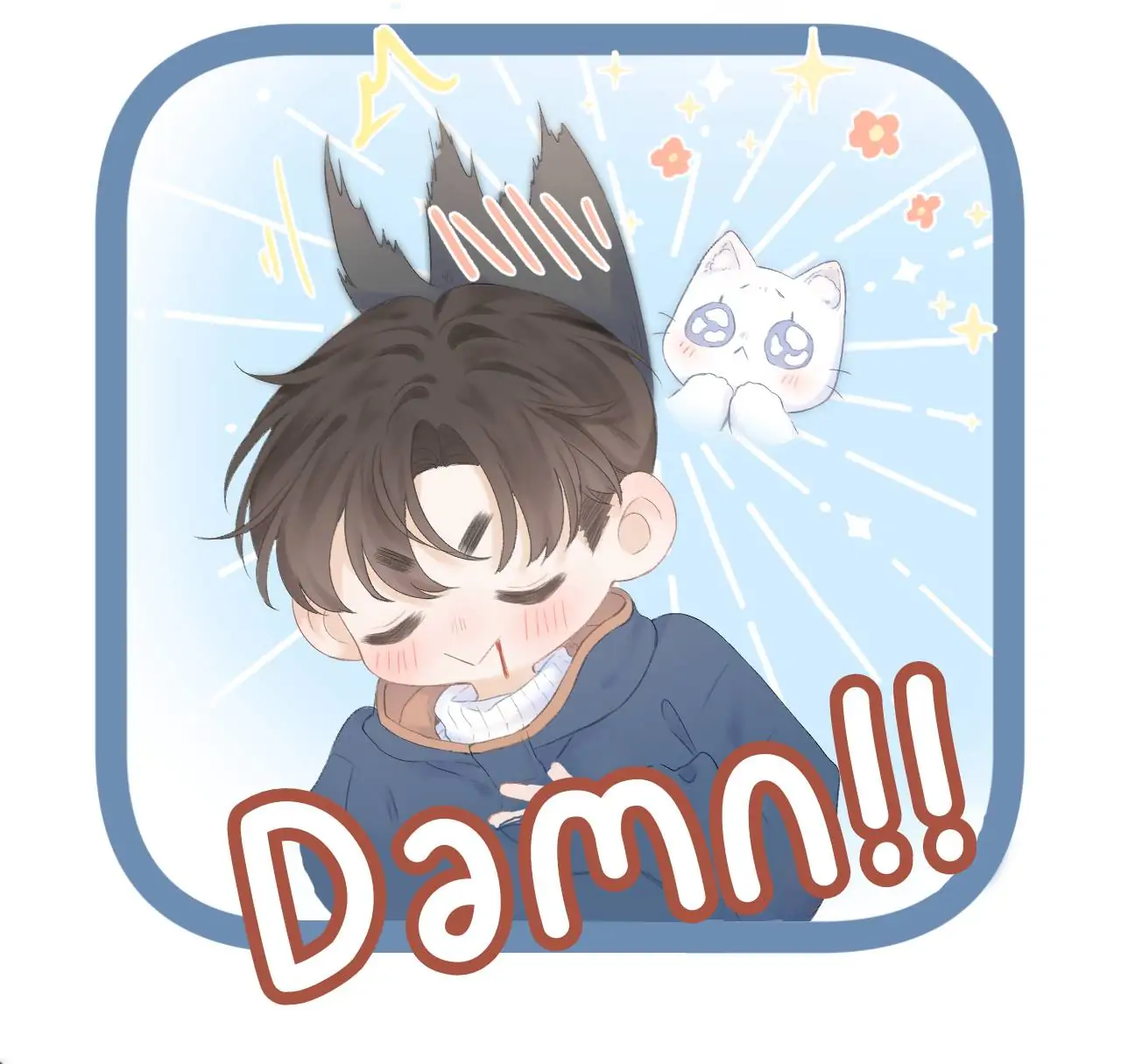 My CP Is So Sweet That I Want To Have A Love Affair Chapter 55 - page 5