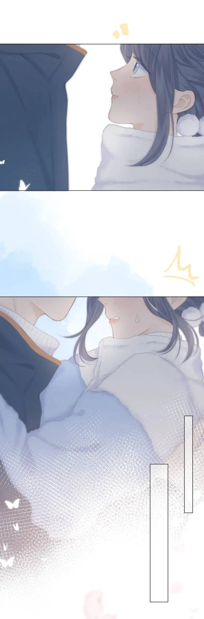 My CP Is So Sweet That I Want To Have A Love Affair Chapter 55 - page 6
