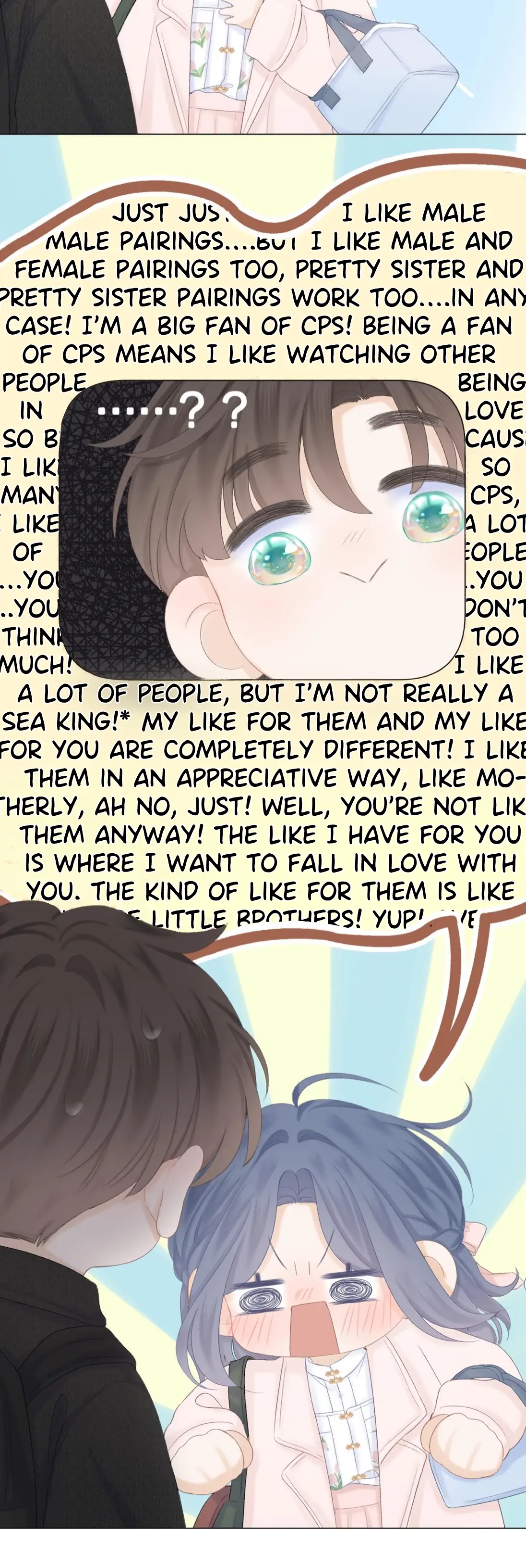 My CP Is So Sweet That I Want To Have A Love Affair chapter 46 - page 12