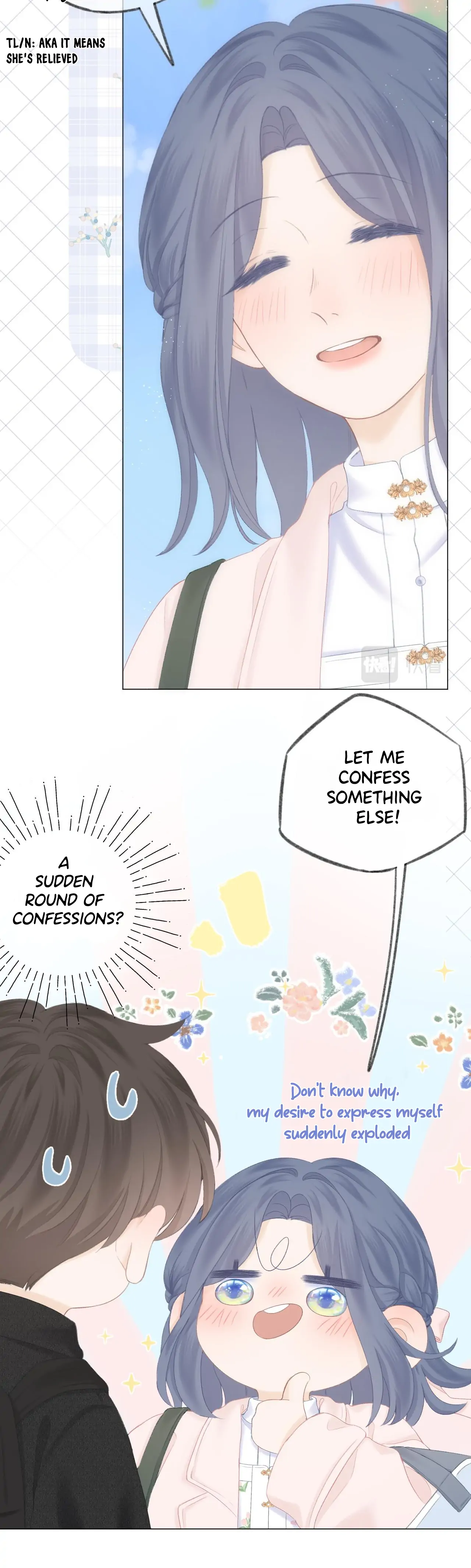 My CP Is So Sweet That I Want To Have A Love Affair chapter 46 - page 15
