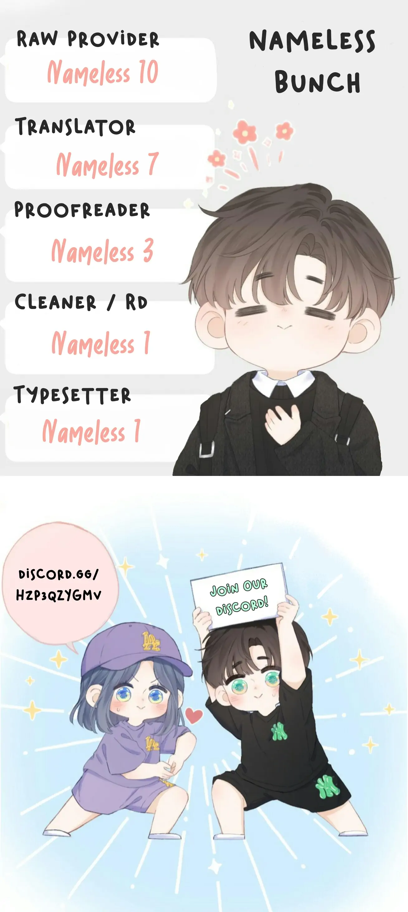 My CP Is So Sweet That I Want To Have A Love Affair chapter 47 - page 1