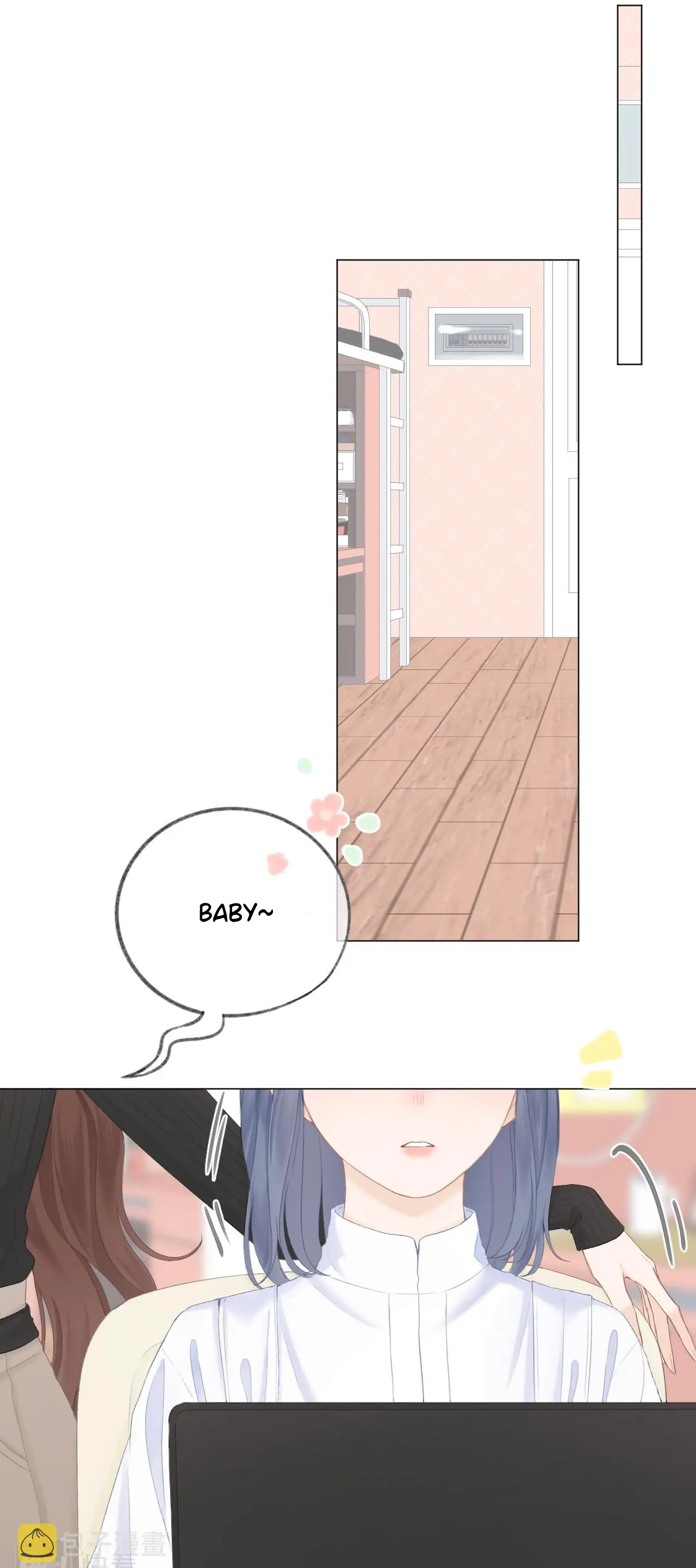 My CP Is So Sweet That I Want To Have A Love Affair chapter 47 - page 10