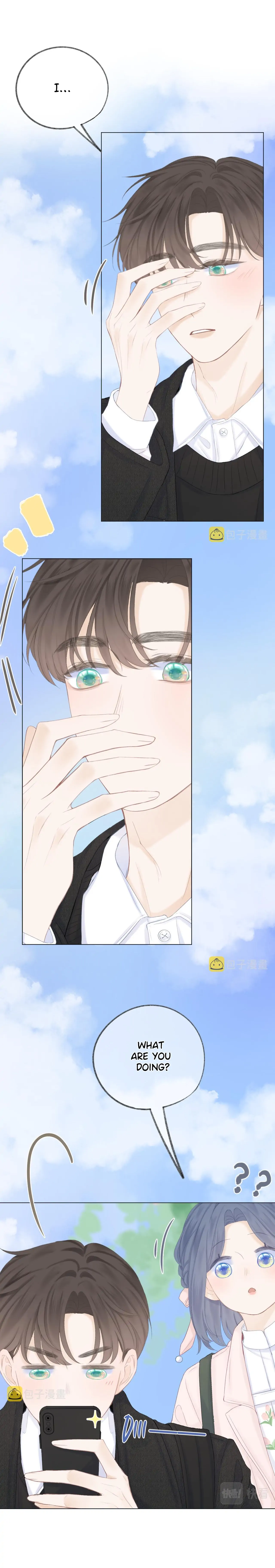 My CP Is So Sweet That I Want To Have A Love Affair chapter 47 - page 6
