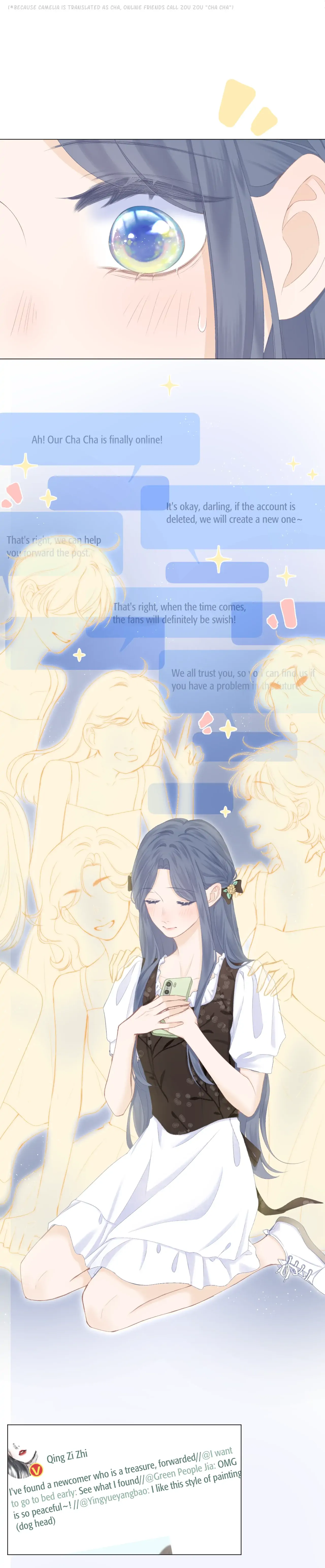 My CP Is So Sweet That I Want To Have A Love Affair chapter 53 - page 17