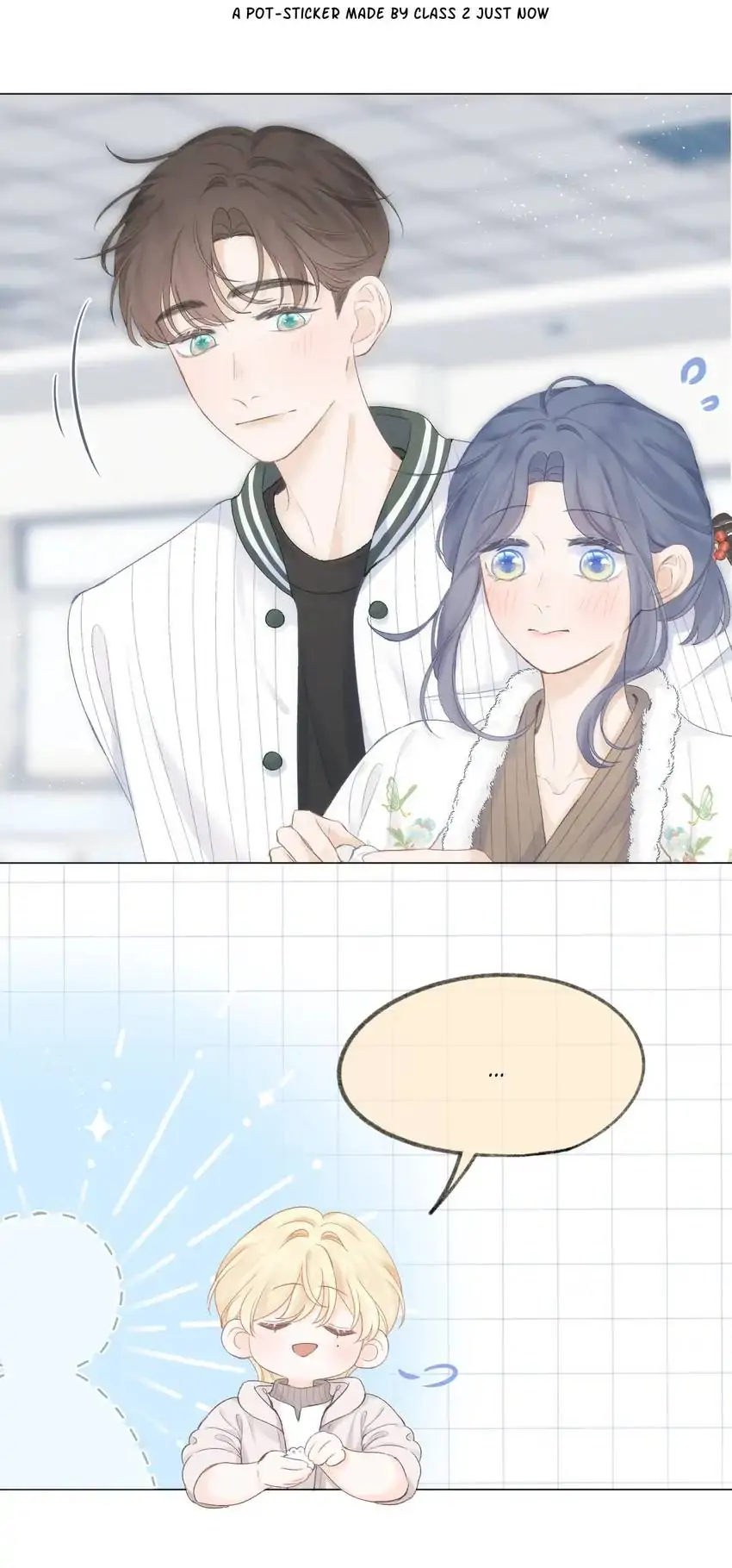 My CP Is So Sweet That I Want To Have A Love Affair Chapter 59 - page 10