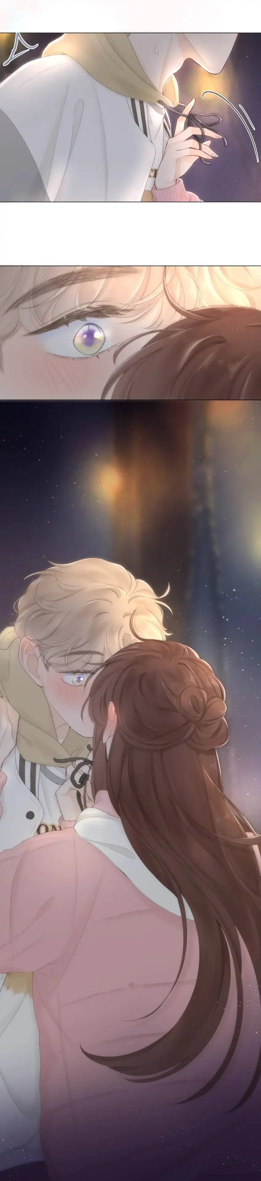 My CP Is So Sweet That I Want To Have A Love Affair Chapter 62 - page 25