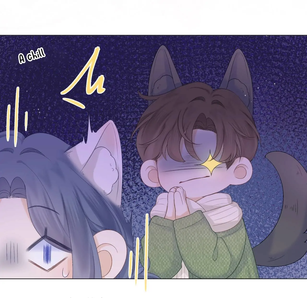 My CP Is So Sweet That I Want To Have A Love Affair Chapter 63 - page 17