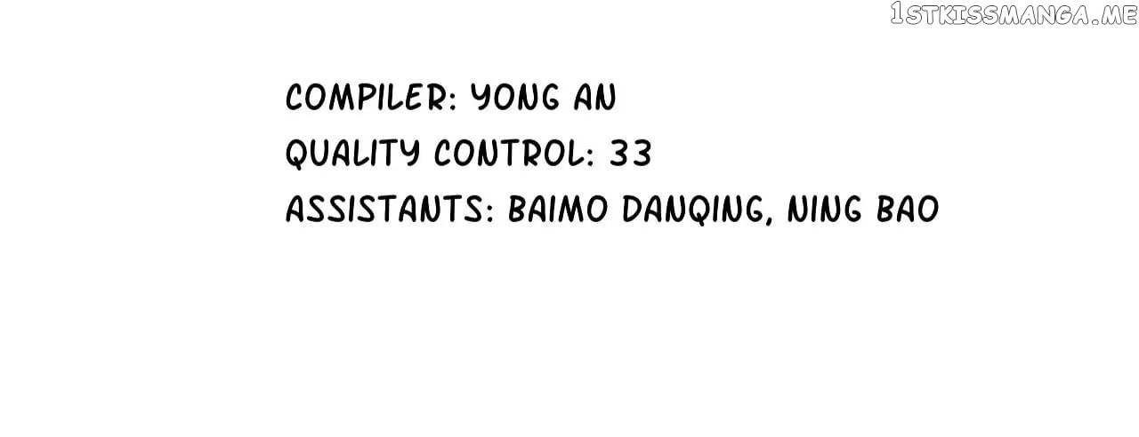 My CP Is So Sweet That I Want To Have A Love Affair Chapter 65 - page 5