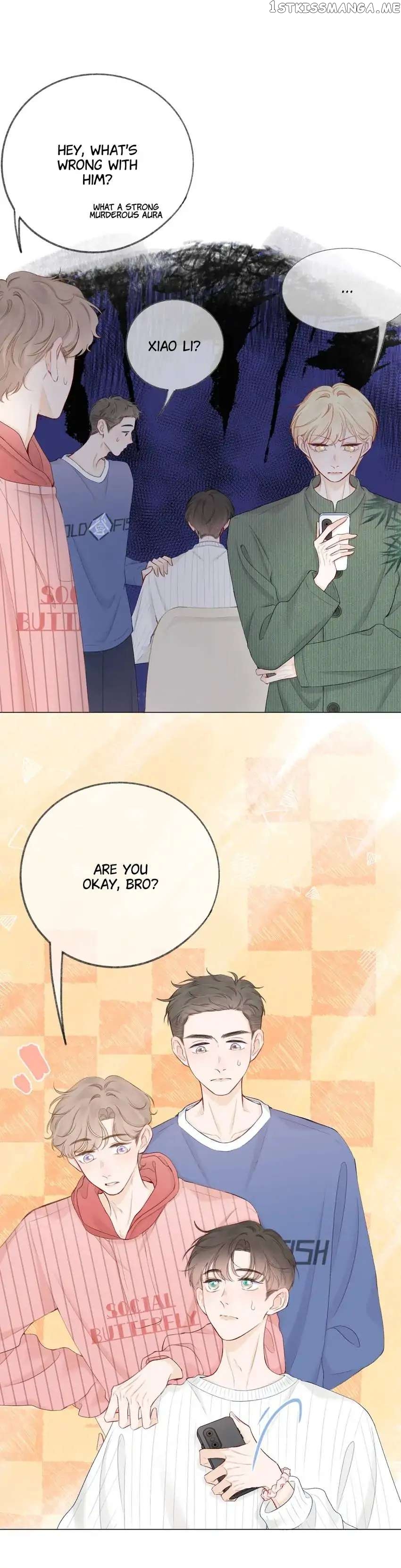 My CP Is So Sweet That I Want To Have A Love Affair Chapter 65 - page 7