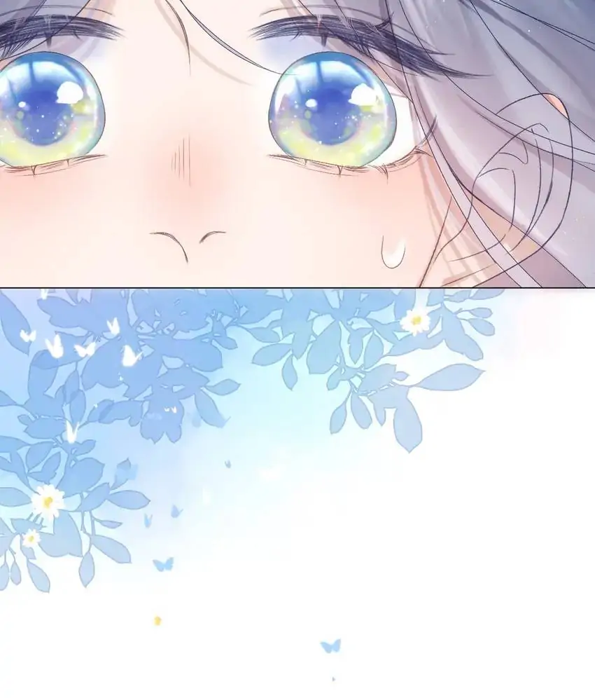 My CP Is So Sweet That I Want To Have A Love Affair Chapter 68 - page 22